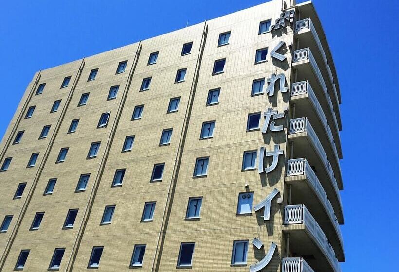 酒店 Kuretakeinn Omaezaki