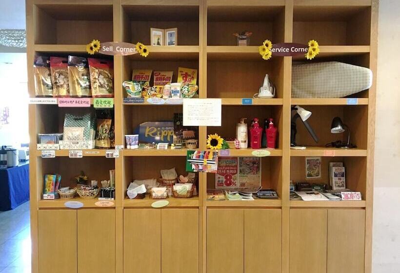 酒店 Kuretakeinn Omaezaki