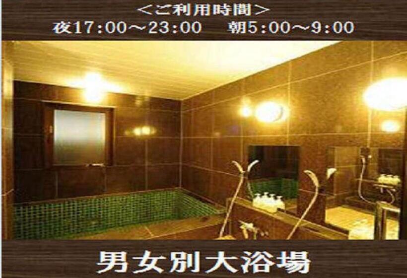 فندق Kuretakeinn Yaizuekimae