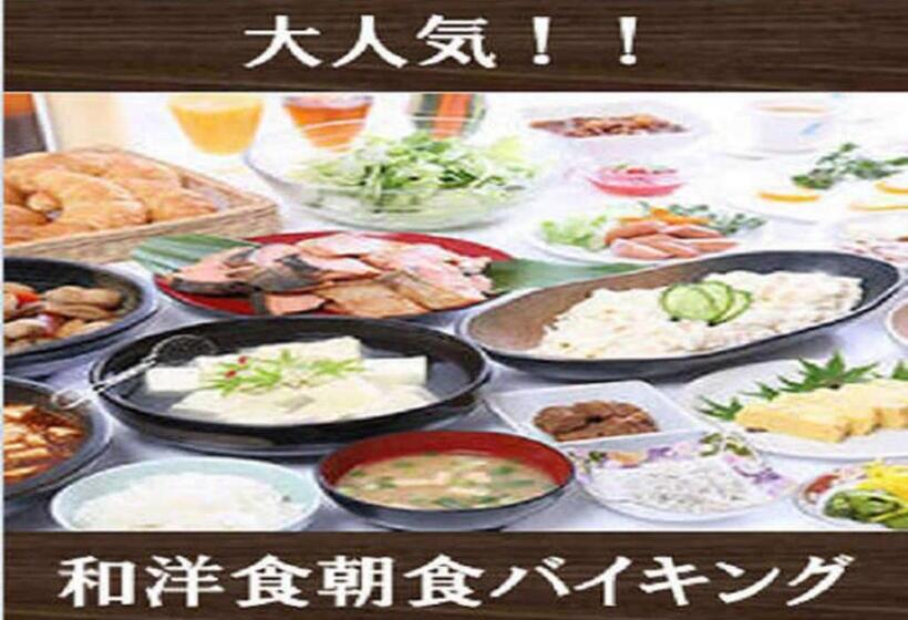 فندق Kuretakeinn Yaizuekimae