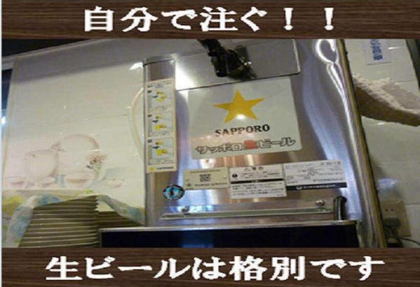 فندق Kuretakeinn Yaizuekimae