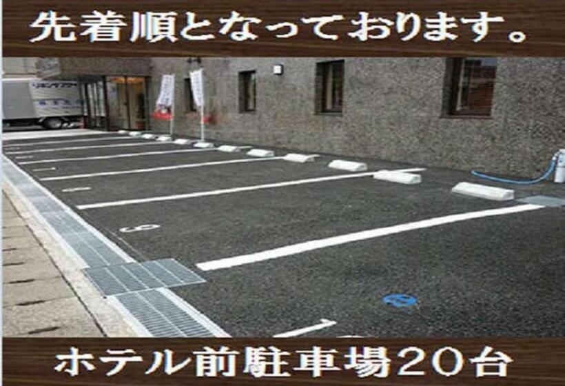 ホテル Kuretakeinn Yaizuekimae