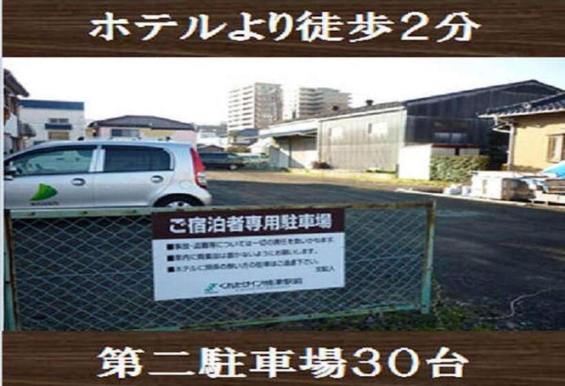 فندق Kuretakeinn Yaizuekimae