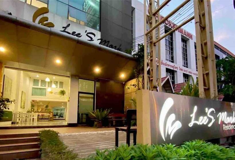 酒店 Lee's Mark Residence