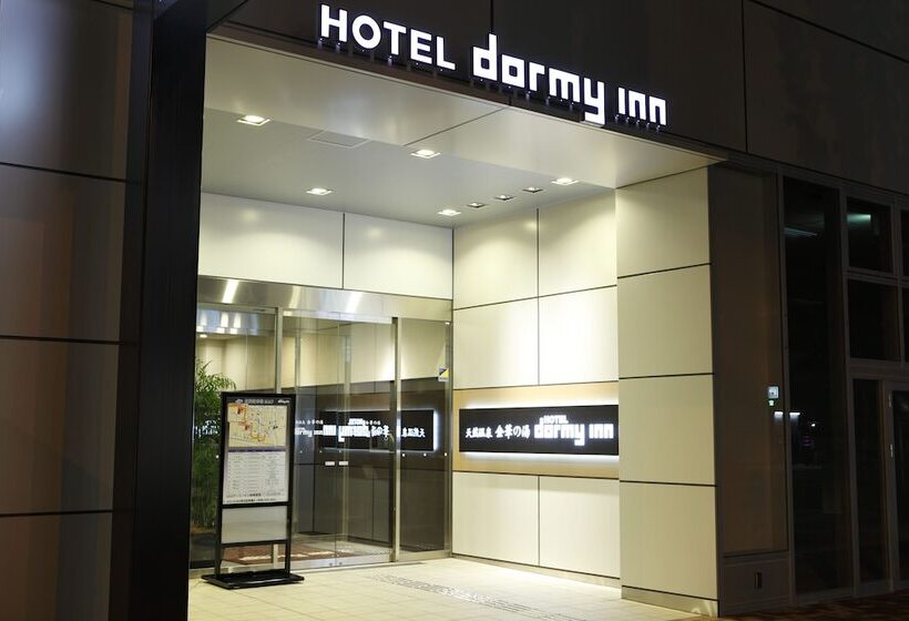 ホテル Dormy Inn Gifu Ekimae