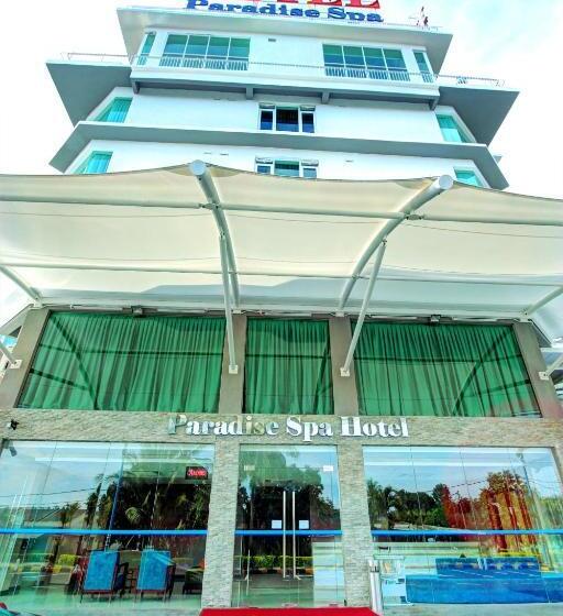 호텔 Paradise Spa