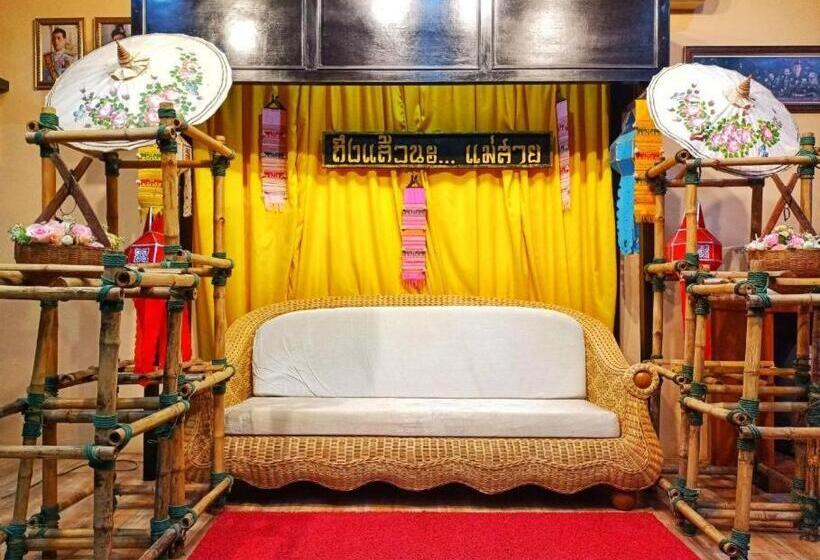 Hotel Piyaporn Hill Paradise