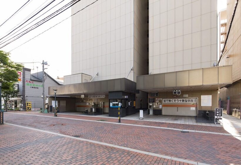 Premier Hotel  Cabin  Obihiro