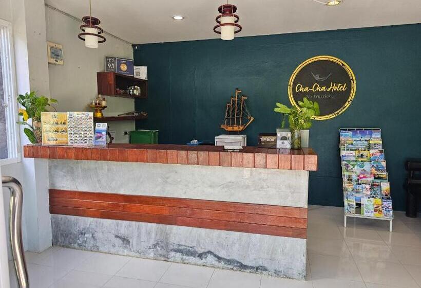 酒店 Cha Cha