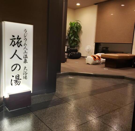 호텔 Route Inn Komagane Inter