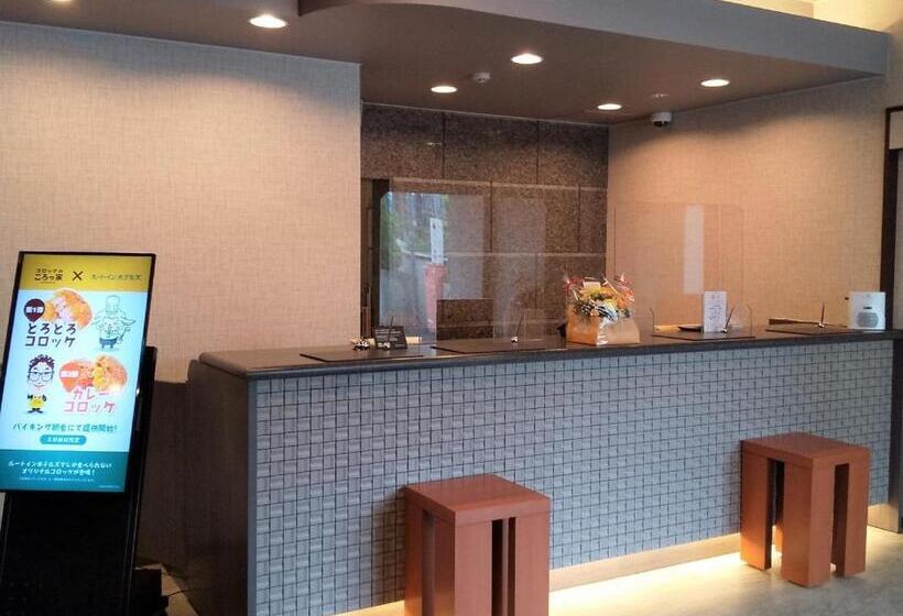 Отель Routeinn Tsu Ekiminami Kokudo 23 Gou