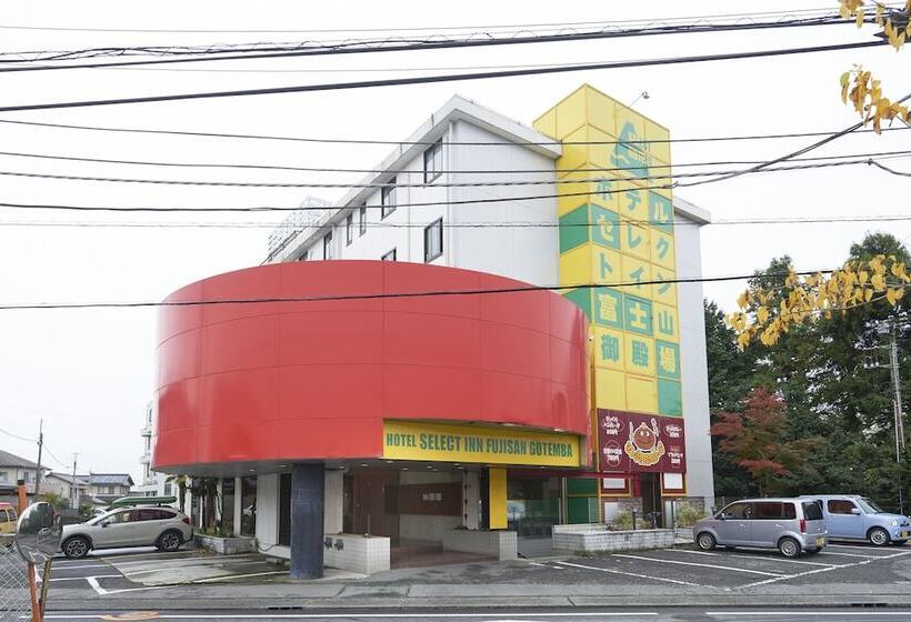 호텔 Select Inn Fujisan Gotemba