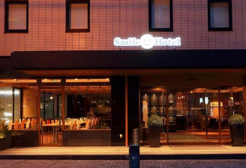Smile Hotel Kawaguchi