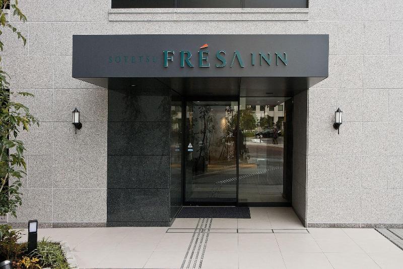 ホテル Sotetsu Fresa Inn Yokohama Sakuragicho