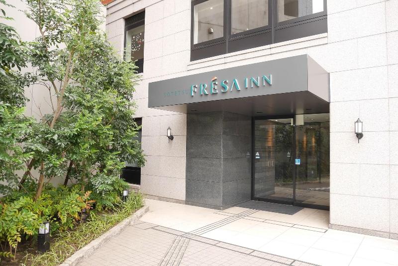 ホテル Sotetsu Fresa Inn Yokohama Sakuragicho