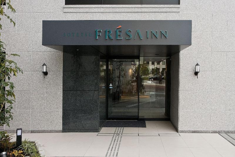 ホテル Sotetsu Fresa Inn Yokohama Sakuragicho