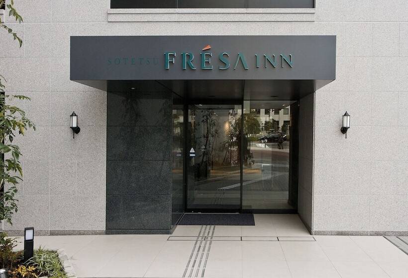 ホテル Sotetsu Fresa Inn Yokohama Sakuragicho