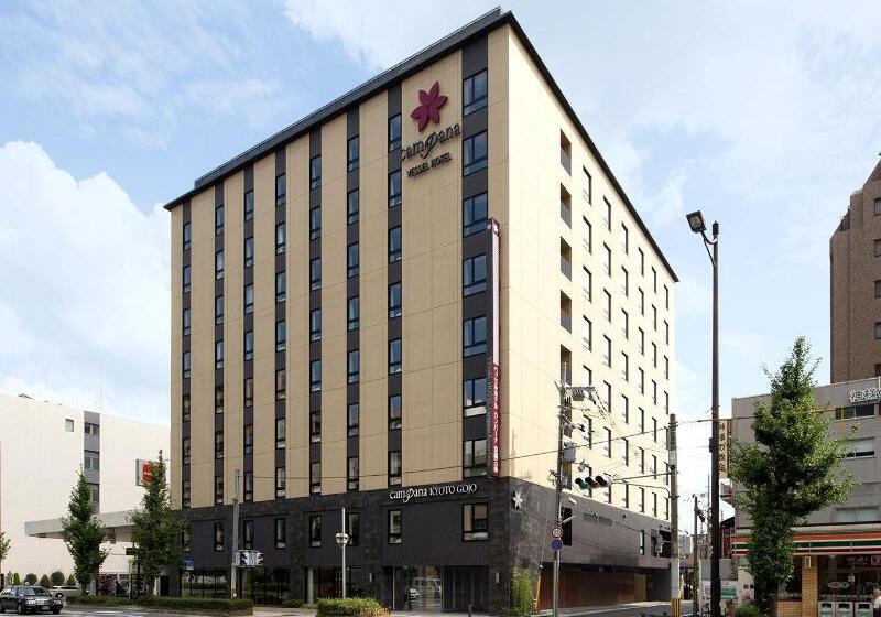 Vessel Hotel Campana Kyoto Gojo