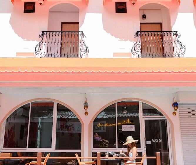 بنسيون Sidewalk Boutique