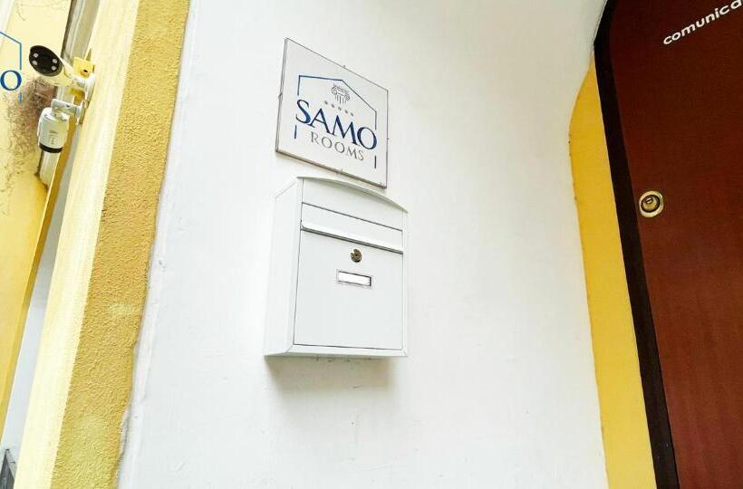 Пансион Samo Rooms