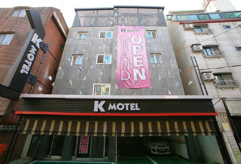 汽车旅馆  Guri Lush