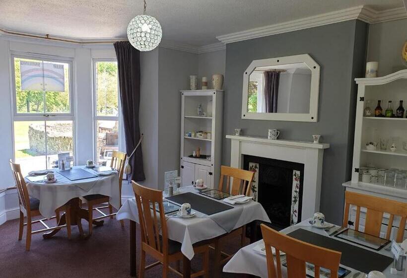 민박 Bronwye Guest House