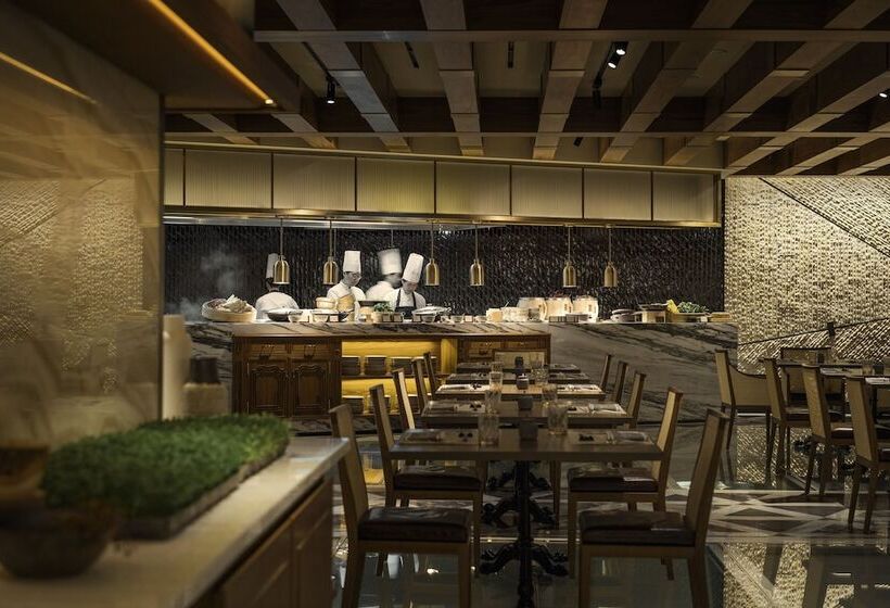 Four Seasons Hotel Seoul