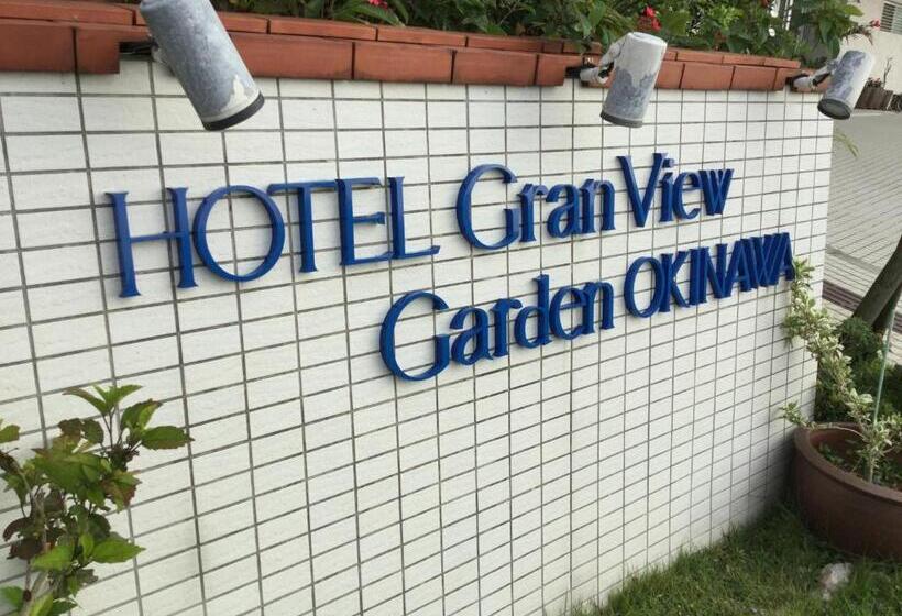 ホテル Gran View Garden Okinawa