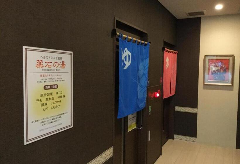 酒店 Gran View Garden Okinawa