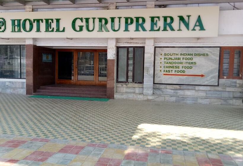 فندق Guruprerna Beacon Resort Dwarka