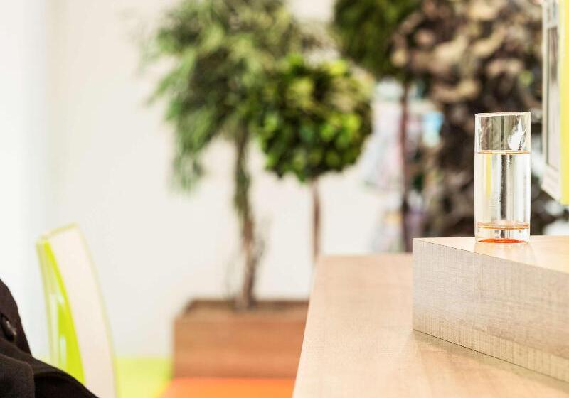 酒店 Ibis Styles Niort Poitou Charentes