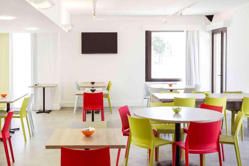 酒店 Ibis Styles Niort Poitou Charentes