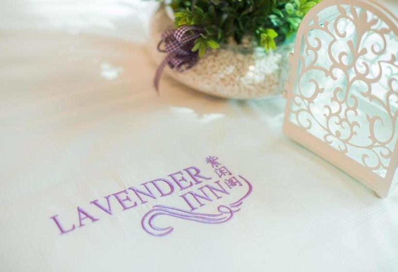 فندق Lavender Inn Permas Jaya