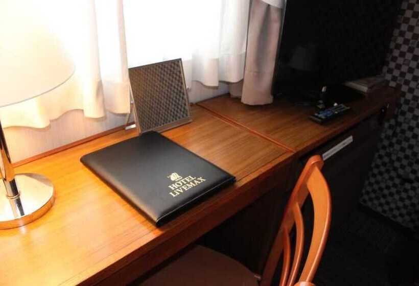 فندق Livemax Budget Tokyo Hamura Ekimae