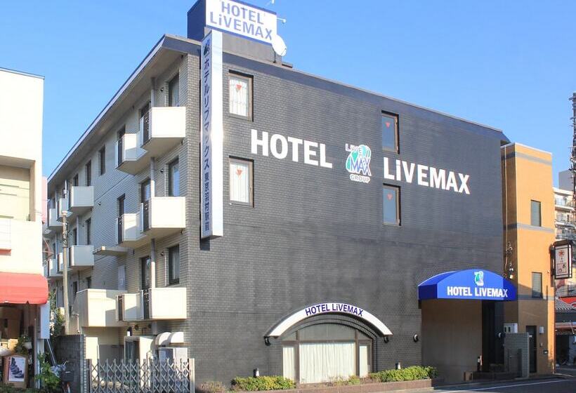 فندق Livemax Budget Tokyo Hamura Ekimae