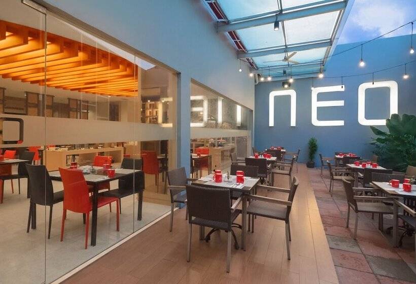 酒店 Neo Cirebon By Aston