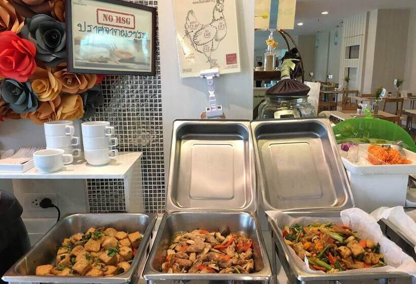 호텔 Prachuap Grand