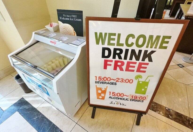 Sol Vita Hotel Naha
