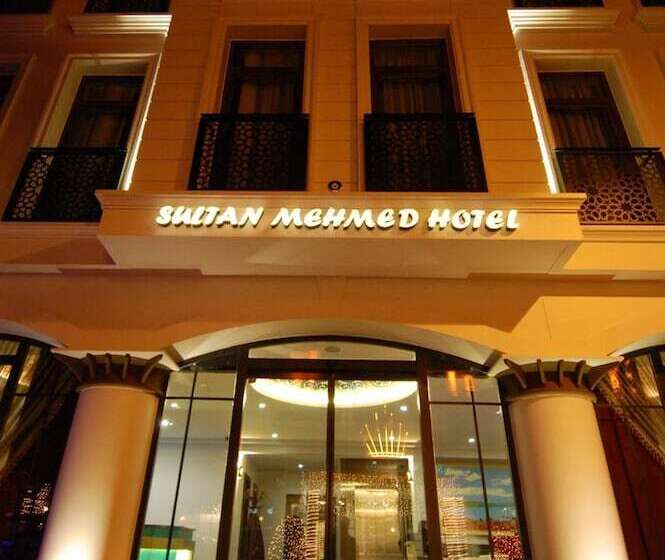 هتل Sultan Mehmed