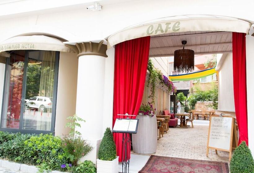 هتل Sultan Mehmed