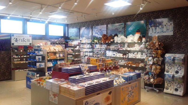 ホテル Wbf Grande Asahikawa