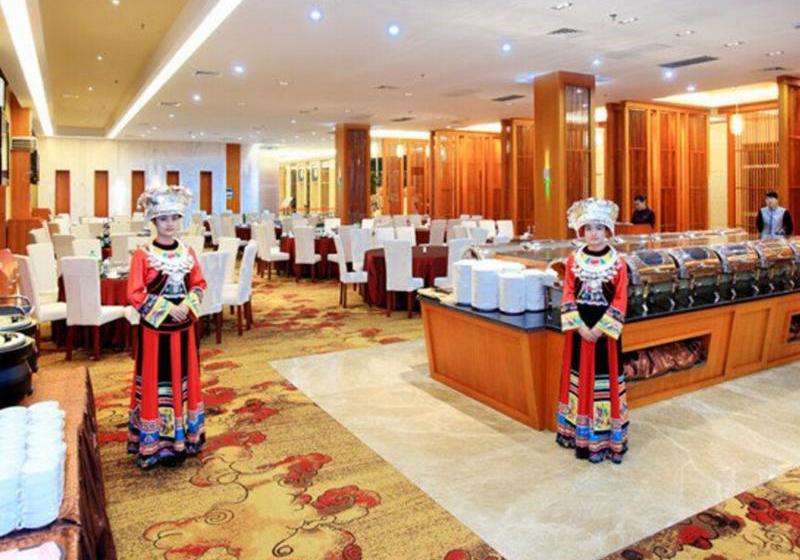 호텔 Zhangjiajie State Guest