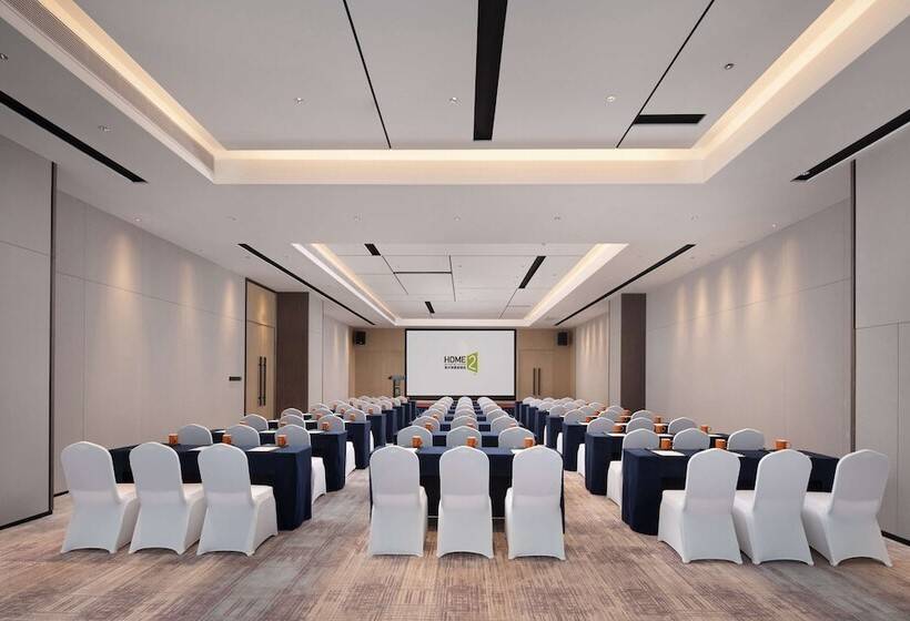 ホテル Home2 Suites By Hilton Guiyang Airport