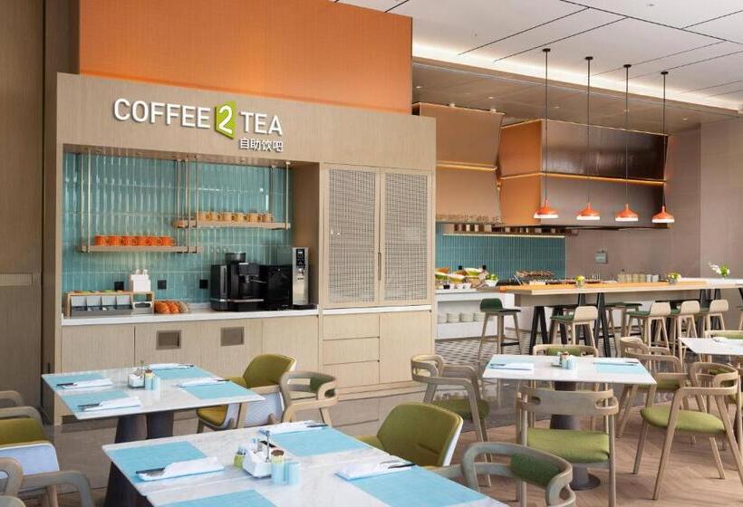 ホテル Home2 Suites By Hilton Guiyang Airport