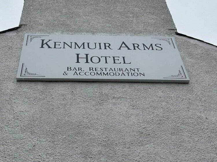 فندق The Kenmuir Arms