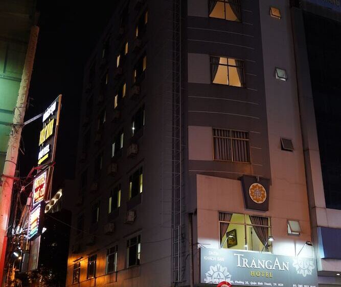 هتل Tràng An