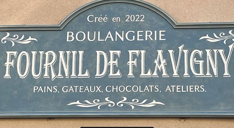 민박 Le Fournil De Flavigny The Bakery Rooms