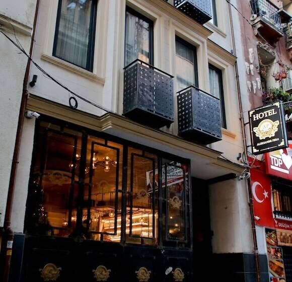 فندق Aleksandr Pera