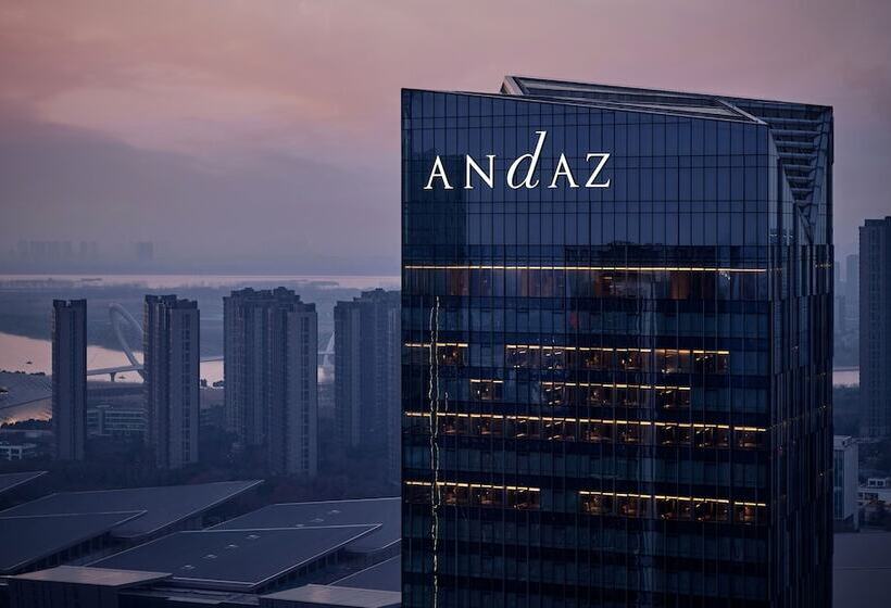 هتل Andaz Nanjing Hexi, By Hyatt