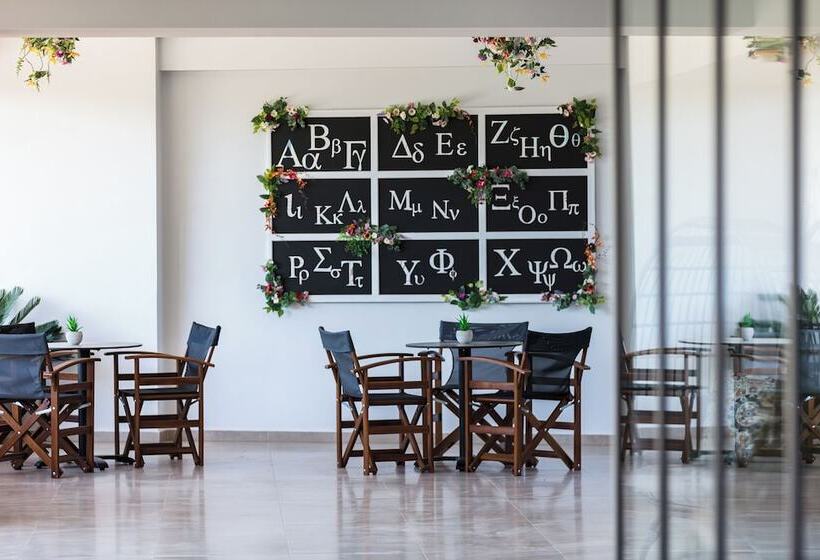 فندق Lines Concept Accommodation